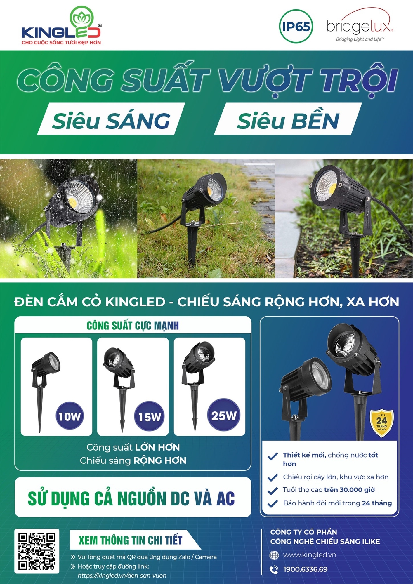 ĐÈN CẮM CỎ 25W ÁNH SÁNG VÀNG (DCC-25-V)