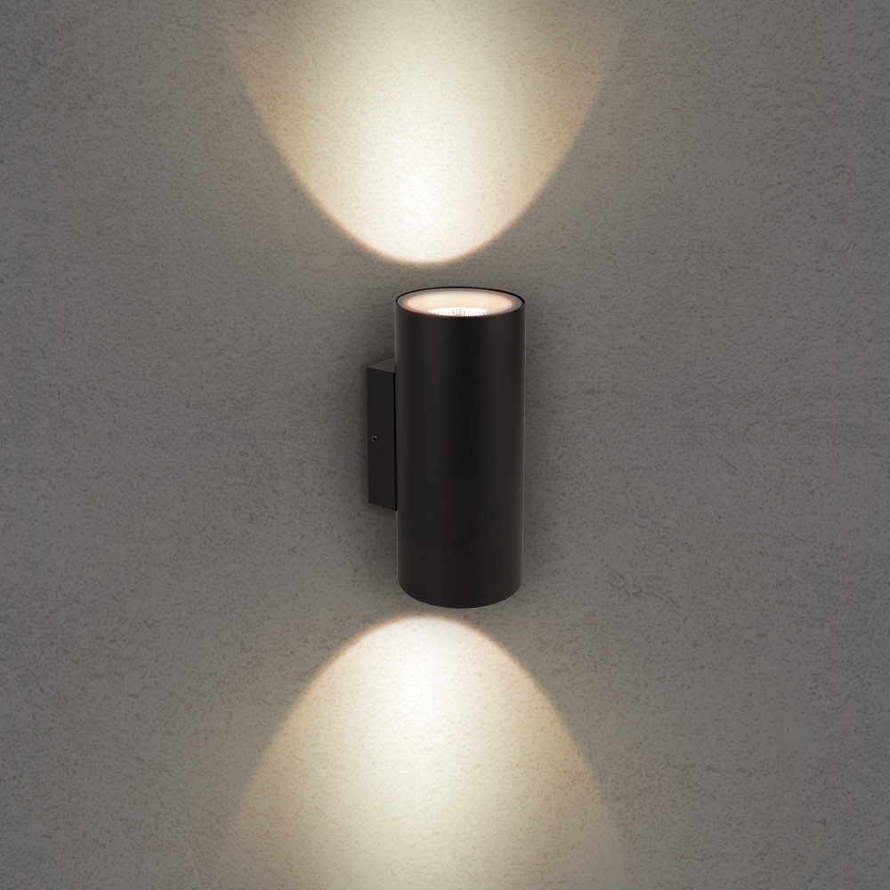 Đèn led gắn tường ngoài trời 0047