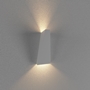 ĐÈN LED GẮN TƯỜNG (LWA919-WH)
