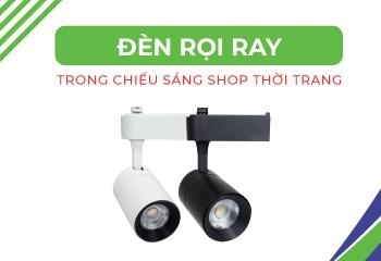  Tại sao nên dùng đèn rọi ray để chiếu sáng shop thời trang
