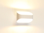 ĐÈN LED GẮN TƯỜNG (LWA907)