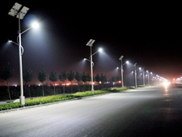 Thảo luận về các sản phẩm đèn Led công cộng