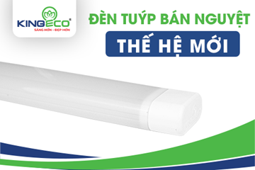 KINGECO CHO RA MẮT TUÝP BÁN NGUYỆT CÔNG NGHỆ ĐỘT PHÁ MỚI