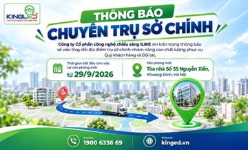 THÔNG BÁO CHUYỂN TRỤ SỞ CHÍNH CÔNG TY CỔ PHẦN CÔNG NGHỆ CHIẾU SÁNG ILIKE