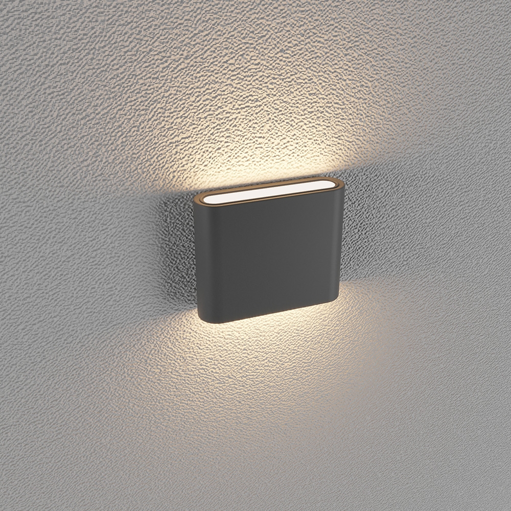 Đèn led gắn tường ngoài trời 8011S