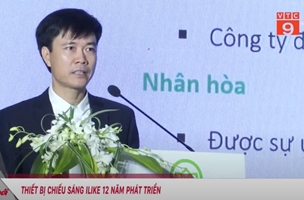 VTC9 Đưa tin: KINGLED chính thức bước sang giai đoạn phát triển mới - Bứt phá