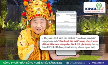 THÔNG BÁO: THAY ĐỔI CHÍNH SÁCH BẢO HÀNH DÒNG SẢN PHẨM ĐÈN LED GẮN TƯỜNG